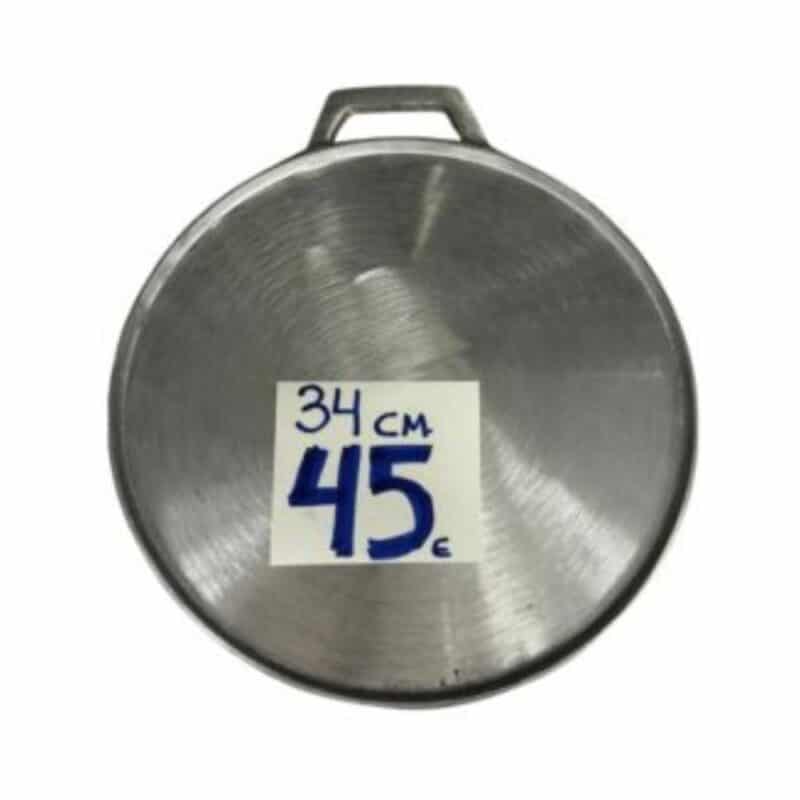 Budare de Aluminio 34 cm